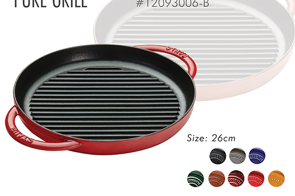 Chảo gang nướng Staub 26 cm - Màu đỏ cherry Grade B