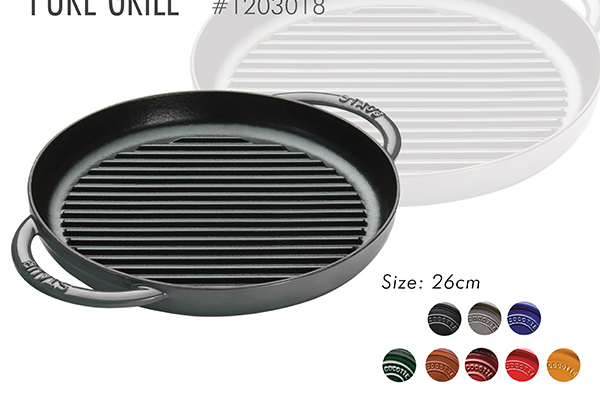 Chảo gang nướng Staub 26 cm - Màu xám