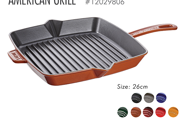 Chảo gang nướng vuông Staub 26 cm - Màu quế