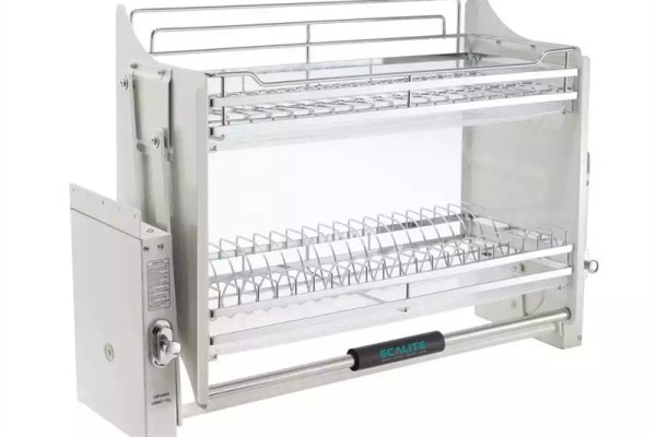 Kệ chén di động tủ trên Lift-Basket Ecalite EL-BL900W