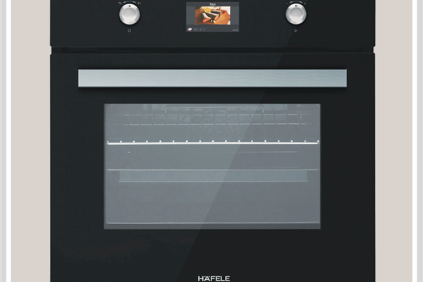 Lò nướng âm tủ Hafele HO-KT60B 533.02.001