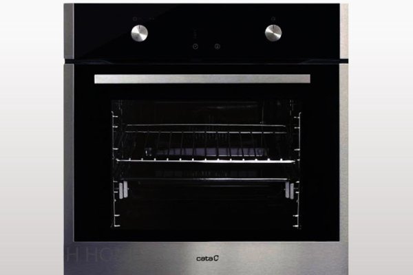 Lò Nướng Cao Cấp Cata CDP 790 PYRO