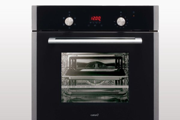Lò Nướng Cao Cấp Cata ME 605 TC_B