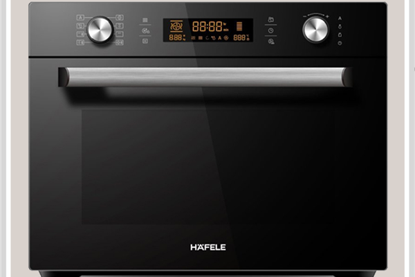 Lò nướng kết hợp vi sóng độc lập HO-F36A 538.01.221