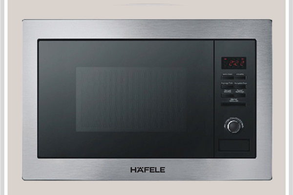 Lò Vi Sóng Âm Tủ Hafele HM-B38A 535.34.000