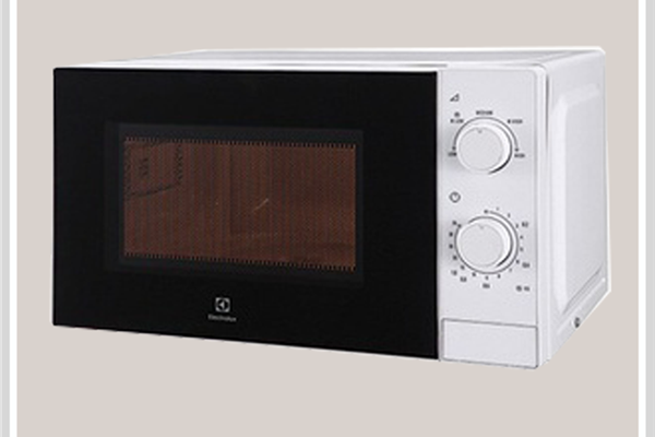 Lò Vi Sóng Electrolux EMM2022MW