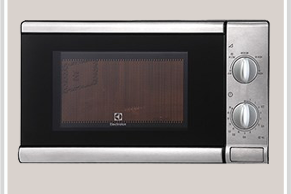 Lò Vi Sóng Electrolux EMM2026MX