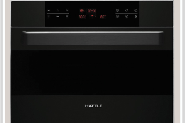 Lò vi sóng kết hợp nướng âm tủ Hafele HO-KT45B 535.02.731