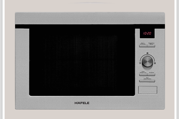 Lò vi sóng kết hợp nướng HM-B38D 538.31.200