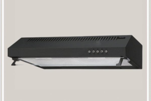 Máy hút mùi Faster FS 2070P