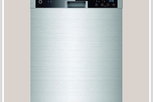 Máy rửa chén 12 bộ Texgio Galanz W60F12T