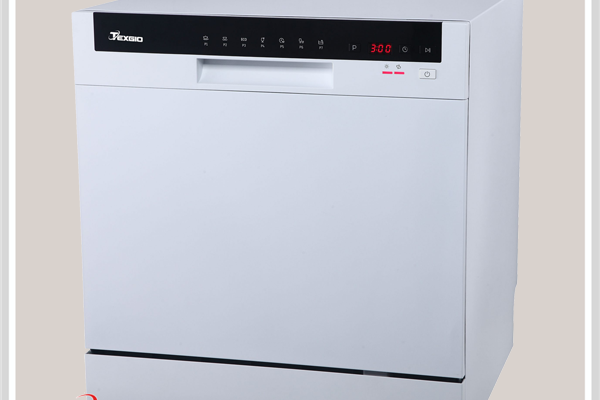 Máy rửa chén 8 bộ Texgio TG-DTW558