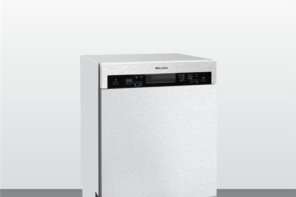 Máy Rửa Chén Âm Tủ Malloca WQP12-J7309K E5
