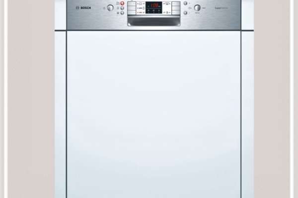Máy Rửa Chén Bán Âm Series 4 Bosch SMI53M75EU/ Nhập Khẩu Liên Bang Đức