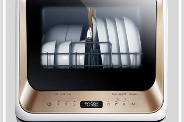 Máy Rửa Chén Mini 5 Bộ Eurosun STB50E06EU