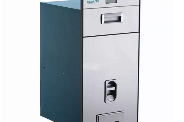 Thùng gạo điện tử gương, màu bạc Digital Ecalite EL-RC300S